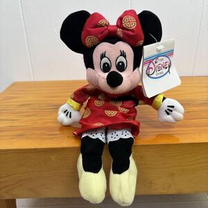 Vintage Disney Store Hong Kong Minnie Mouse Chinese New Year  Bean Bag Plush NWT